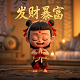 稻田丰收的图片怎么画